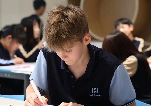 选择国际学校如何为未来做好准备?