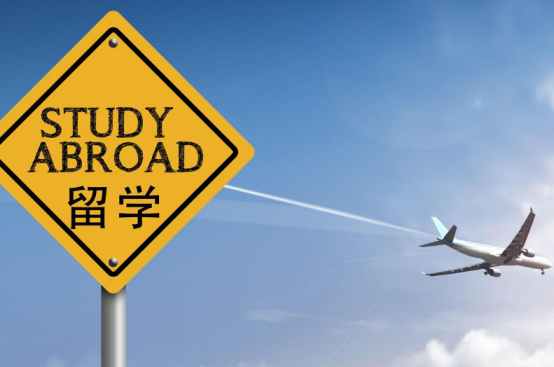 出国留学一般参加哪些考试?