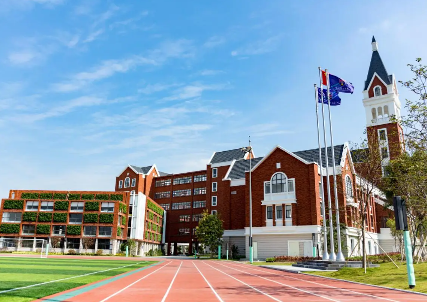 国内三类国际高中入学条件全梳理